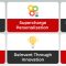 Innovative Insurance Products and the Future of Customer-Centric Sales Strategies